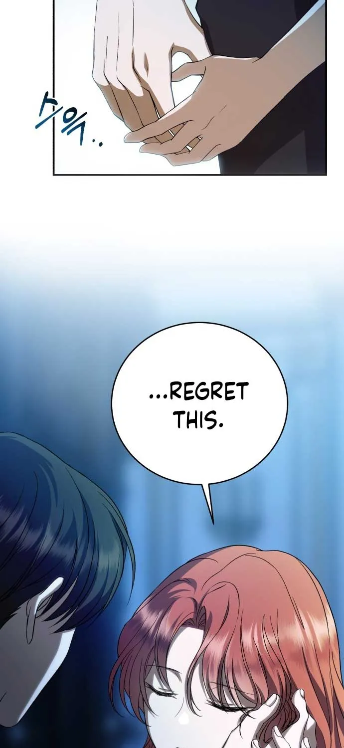 Read An Unexpected Engagement chapter 7 image 13 on Lezhin