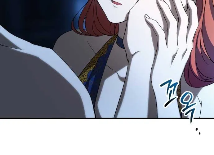 Read An Unexpected Engagement chapter 7 image 14 on Lezhin