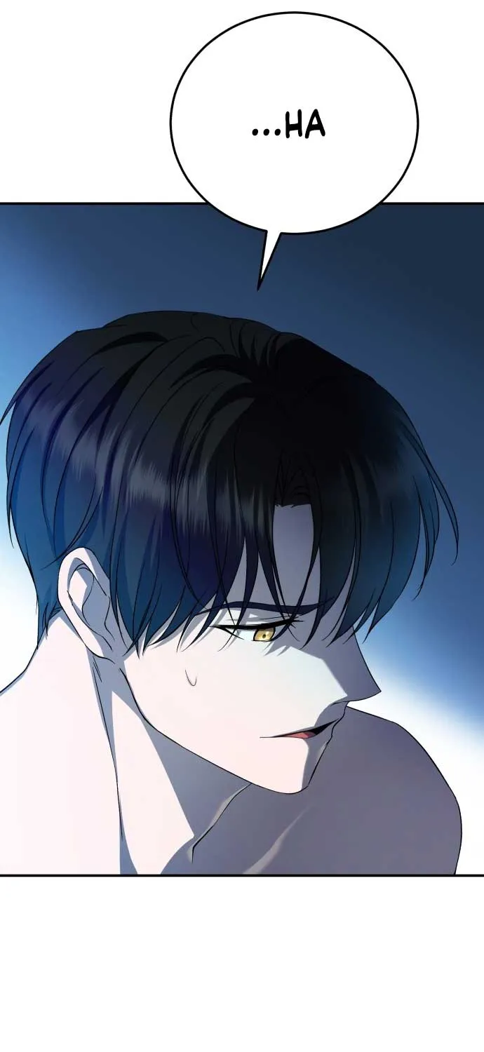 Read An Unexpected Engagement chapter 7 image 17 on Lezhin