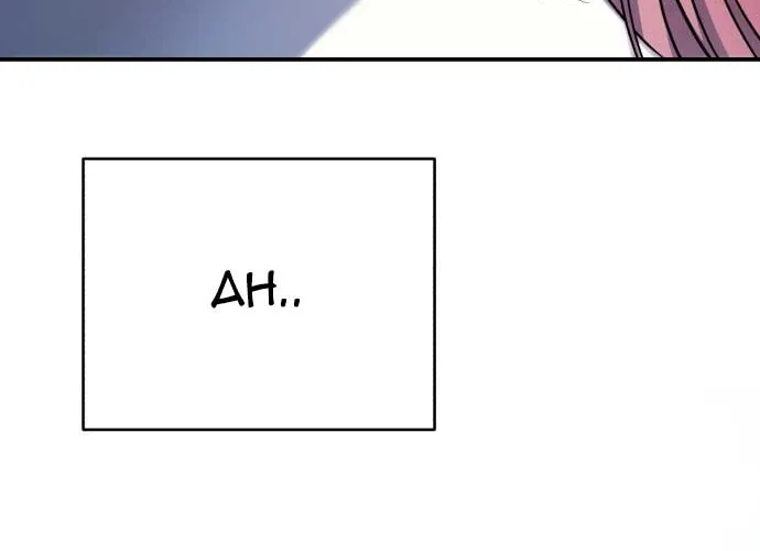 Read An Unexpected Engagement chapter 7 image 22 on Lezhin