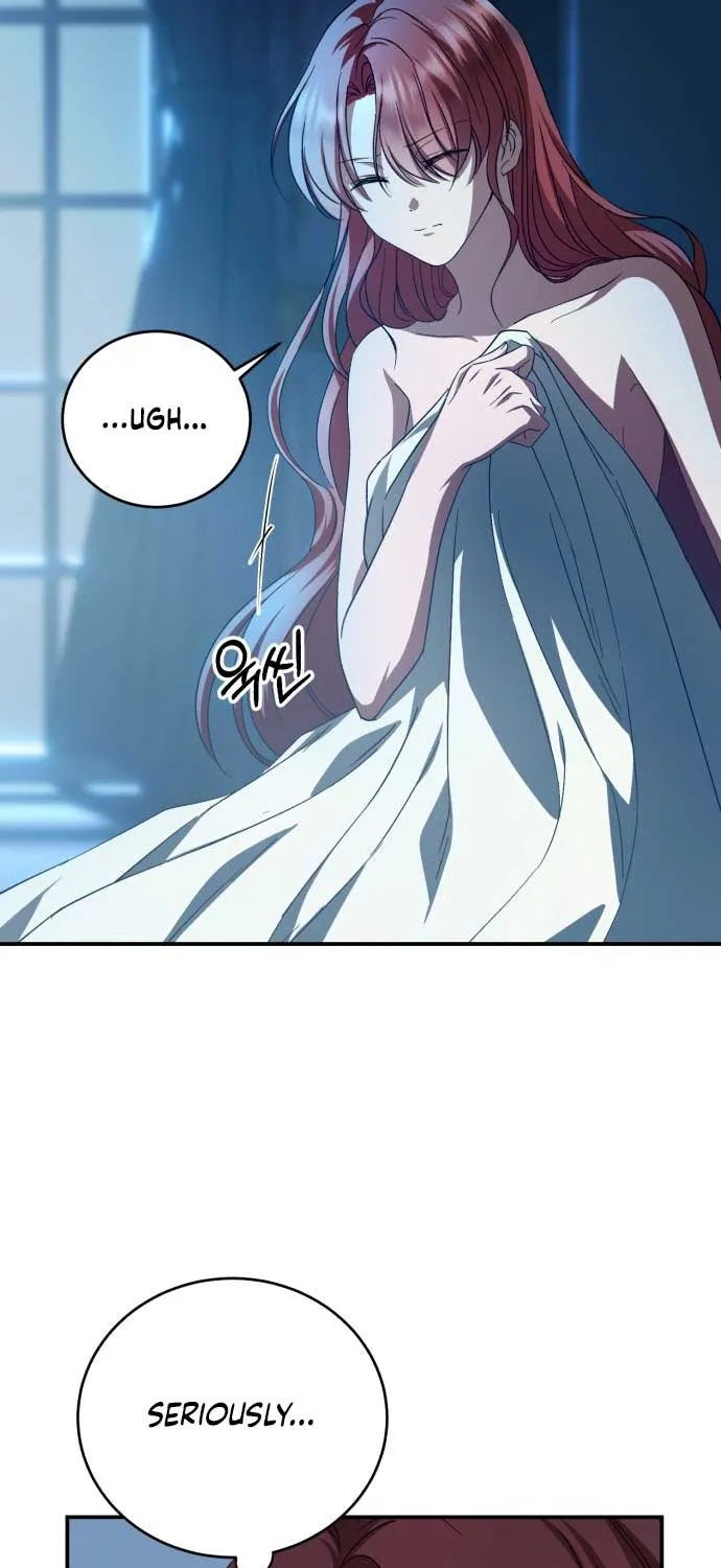 Read An Unexpected Engagement chapter 7 image 33 on Lezhin