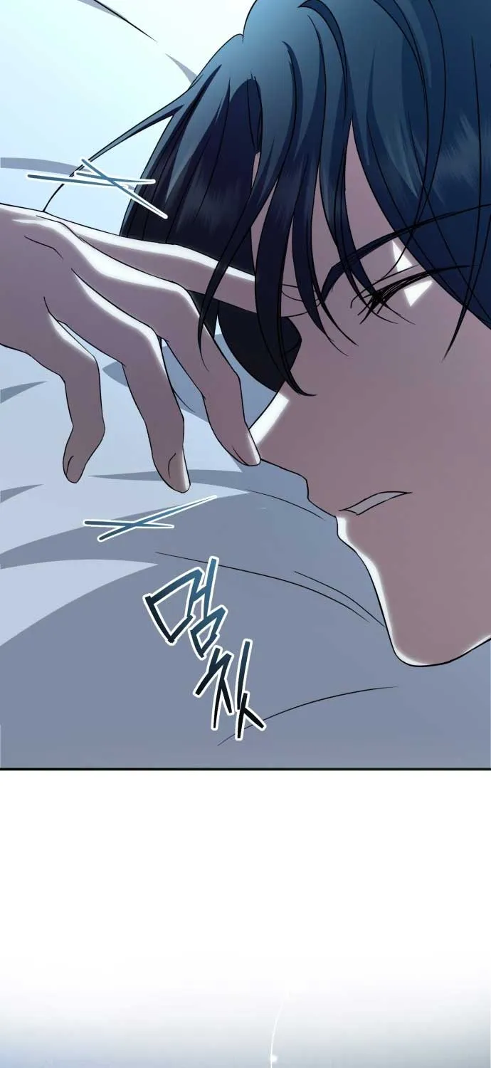 Read An Unexpected Engagement chapter 7 image 45 on Lezhin