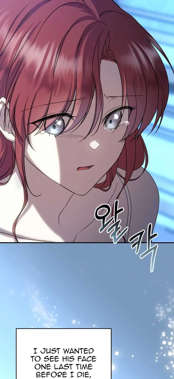 Read An Unexpected Engagement chapter 7 image 53 on Lezhin