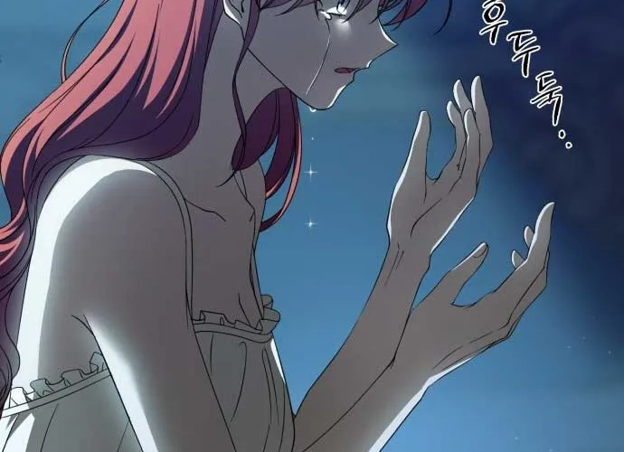Read An Unexpected Engagement chapter 7 image 60 on Lezhin