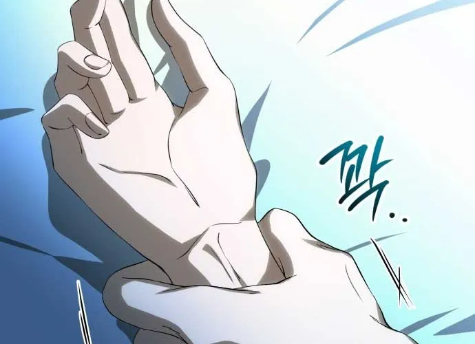 Read An Unexpected Engagement chapter 7 image 84 on Lezhin