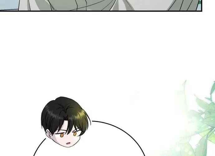 Read An Unexpected Engagement chapter 9 image 105 on Lezhin