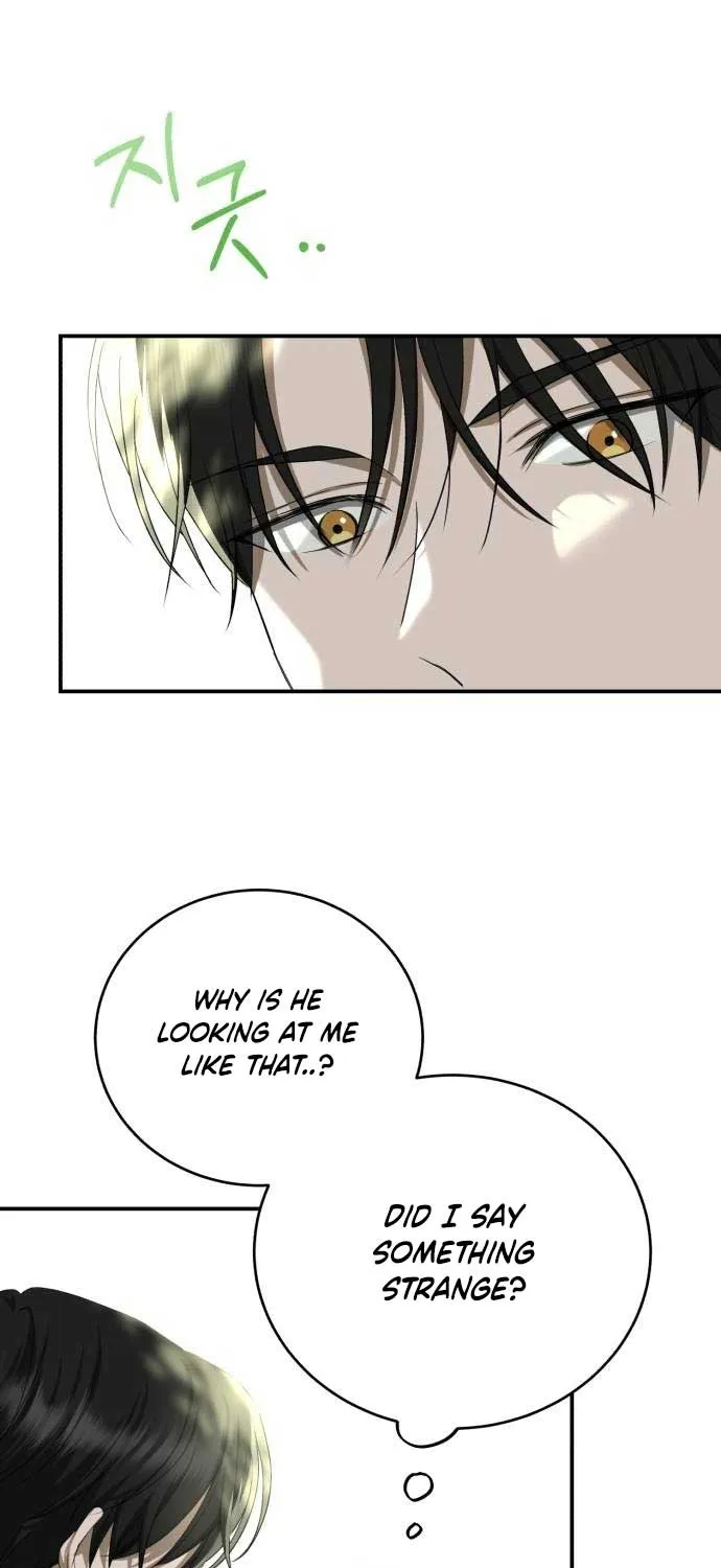Read An Unexpected Engagement chapter 9 image 80 on Lezhin