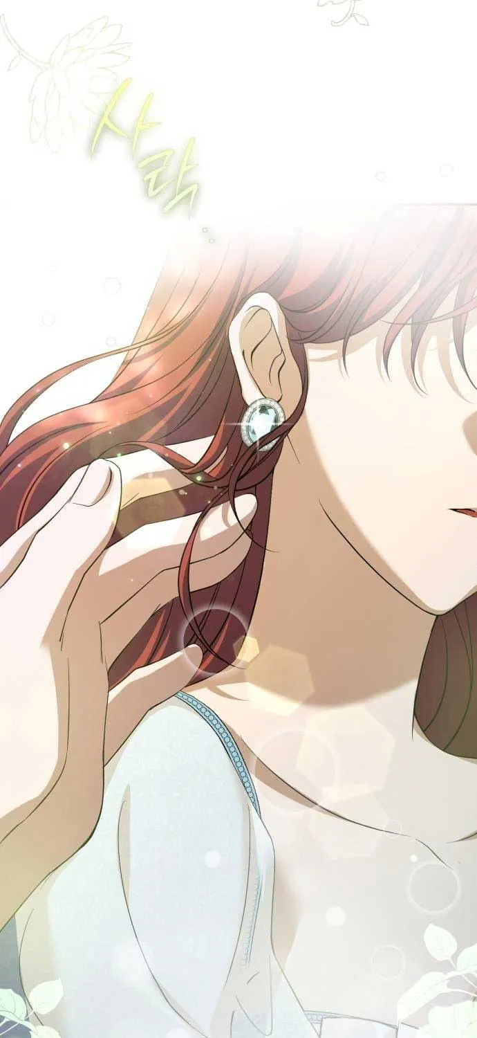 Read An Unexpected Engagement chapter 9 image 92 on Lezhin