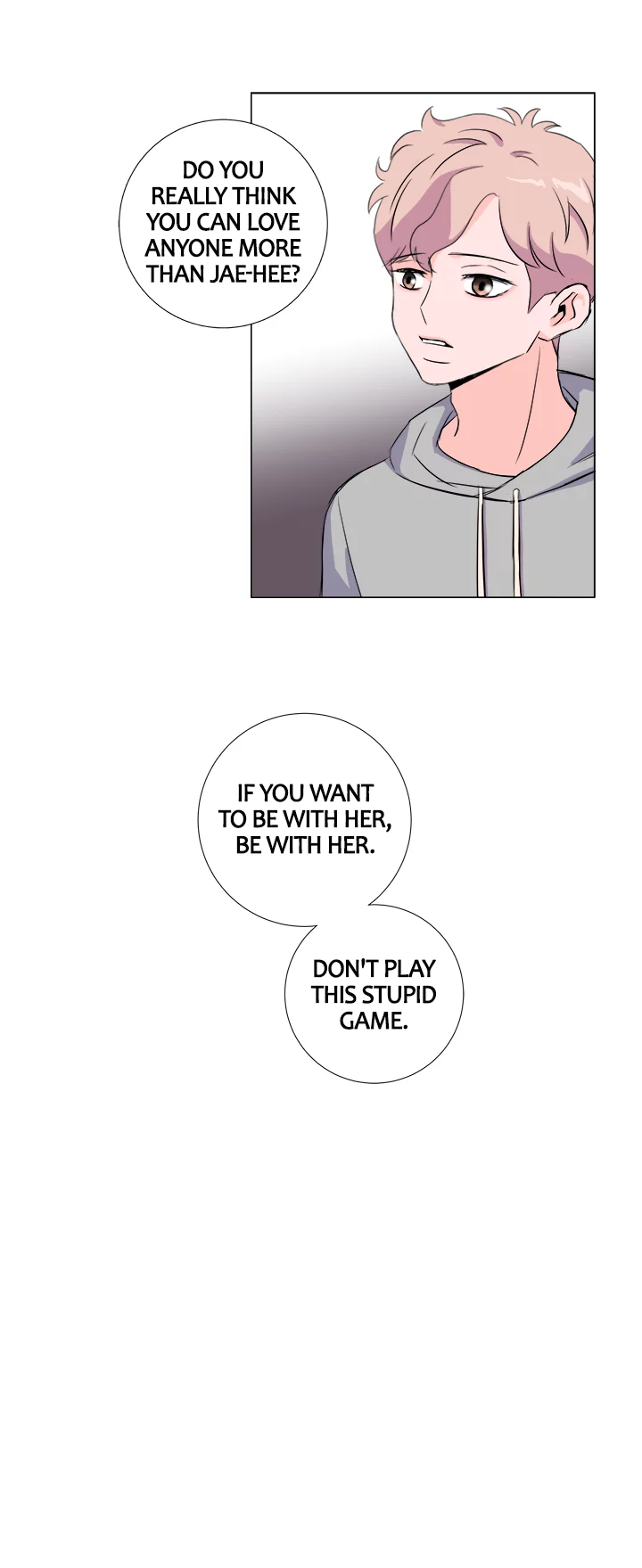 Read An Unexpected Kiss chapter 13 image 16 on Lezhin
