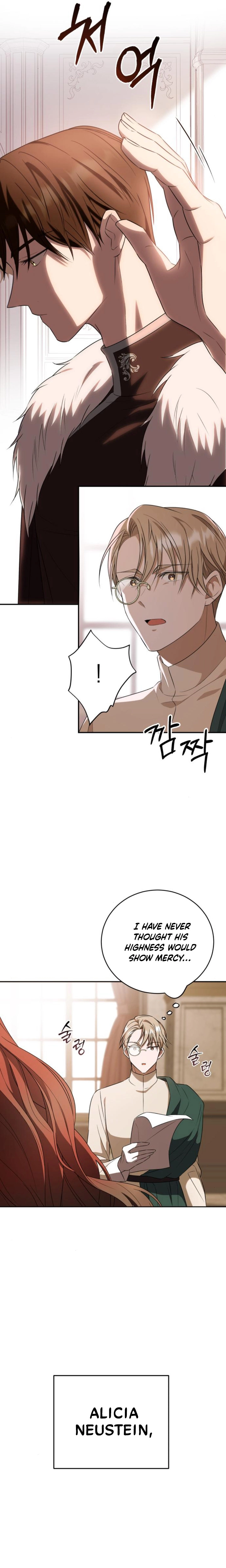 Read An unexpected proposal chapter 1 image 18 on Lezhin