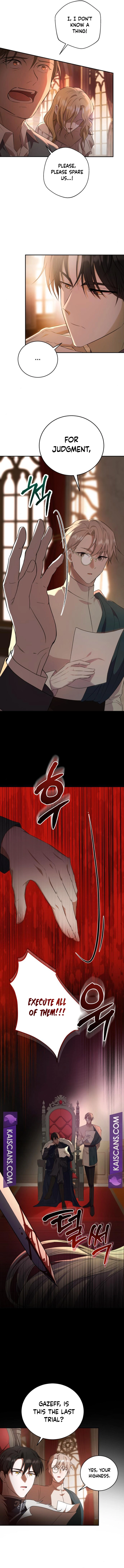 Read An unexpected proposal chapter 1 image 4 on Lezhin