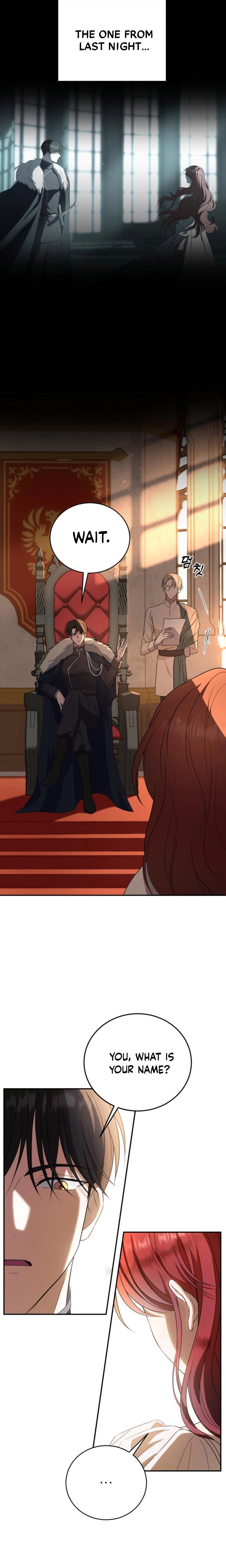 Read An unexpected proposal chapter 1 image 6 on Lezhin