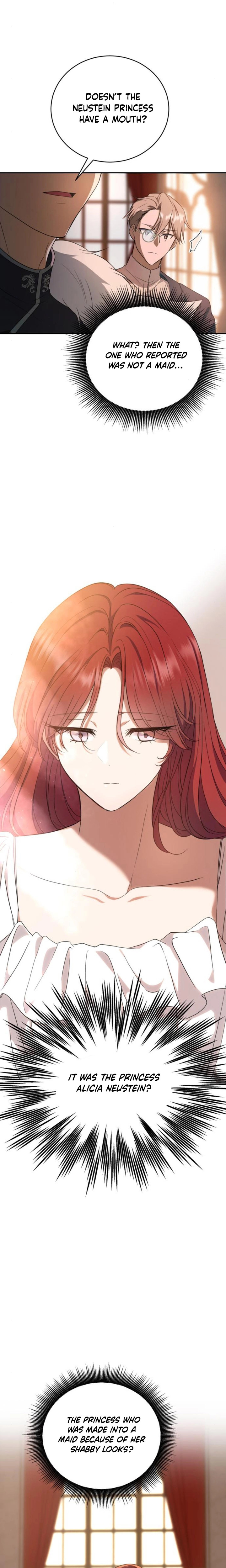Read An unexpected proposal chapter 1 image 7 on Lezhin