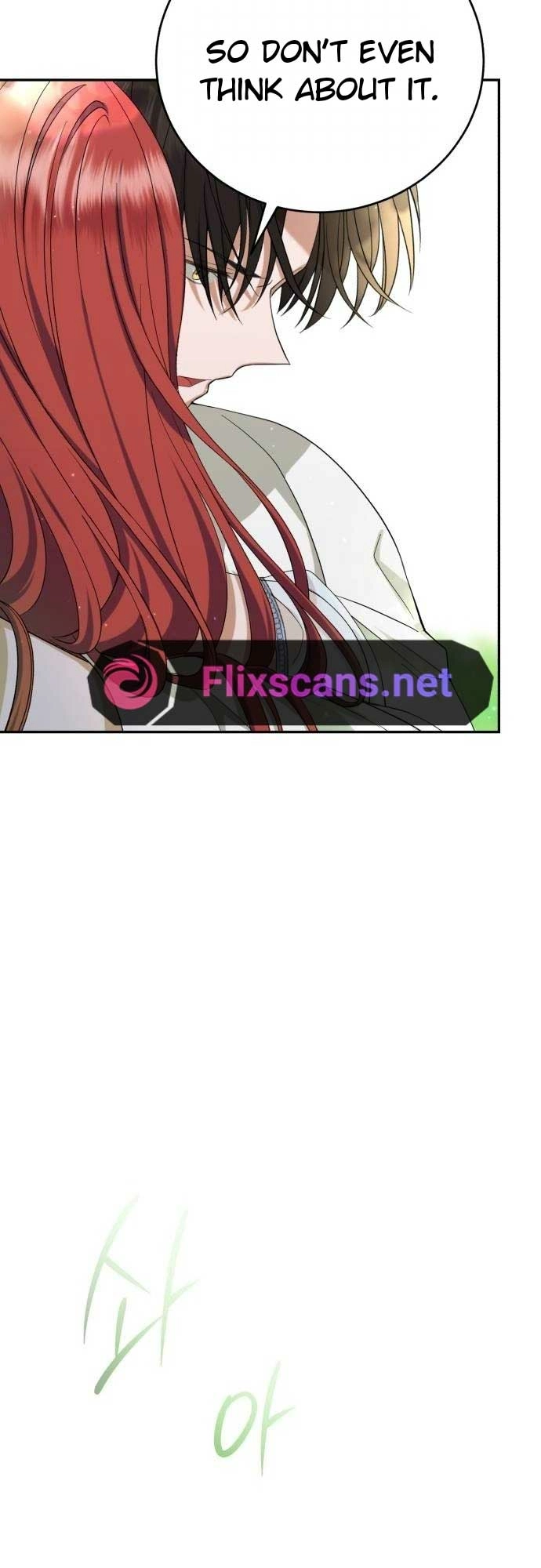 Read An unexpected proposal chapter 10 image 20 on Lezhin