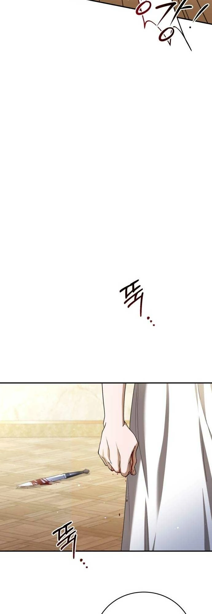 Read An unexpected proposal chapter 10 image 44 on Lezhin