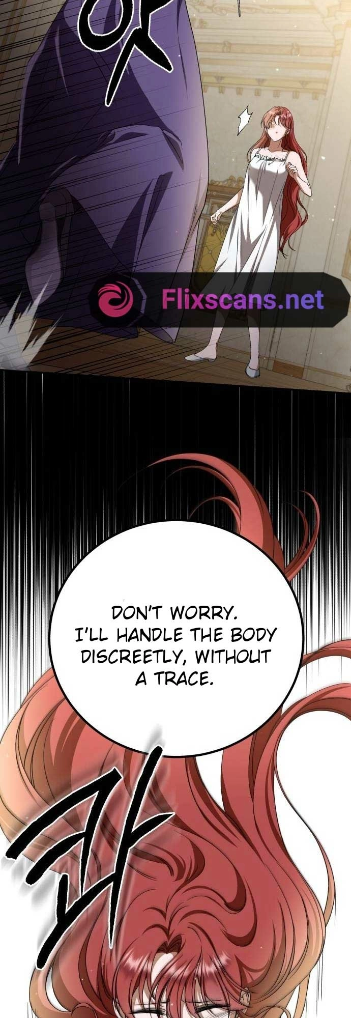 Read An unexpected proposal chapter 10 image 59 on Lezhin