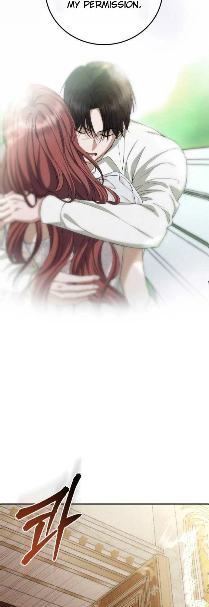 Read An unexpected proposal chapter 10 image 64 on Lezhin