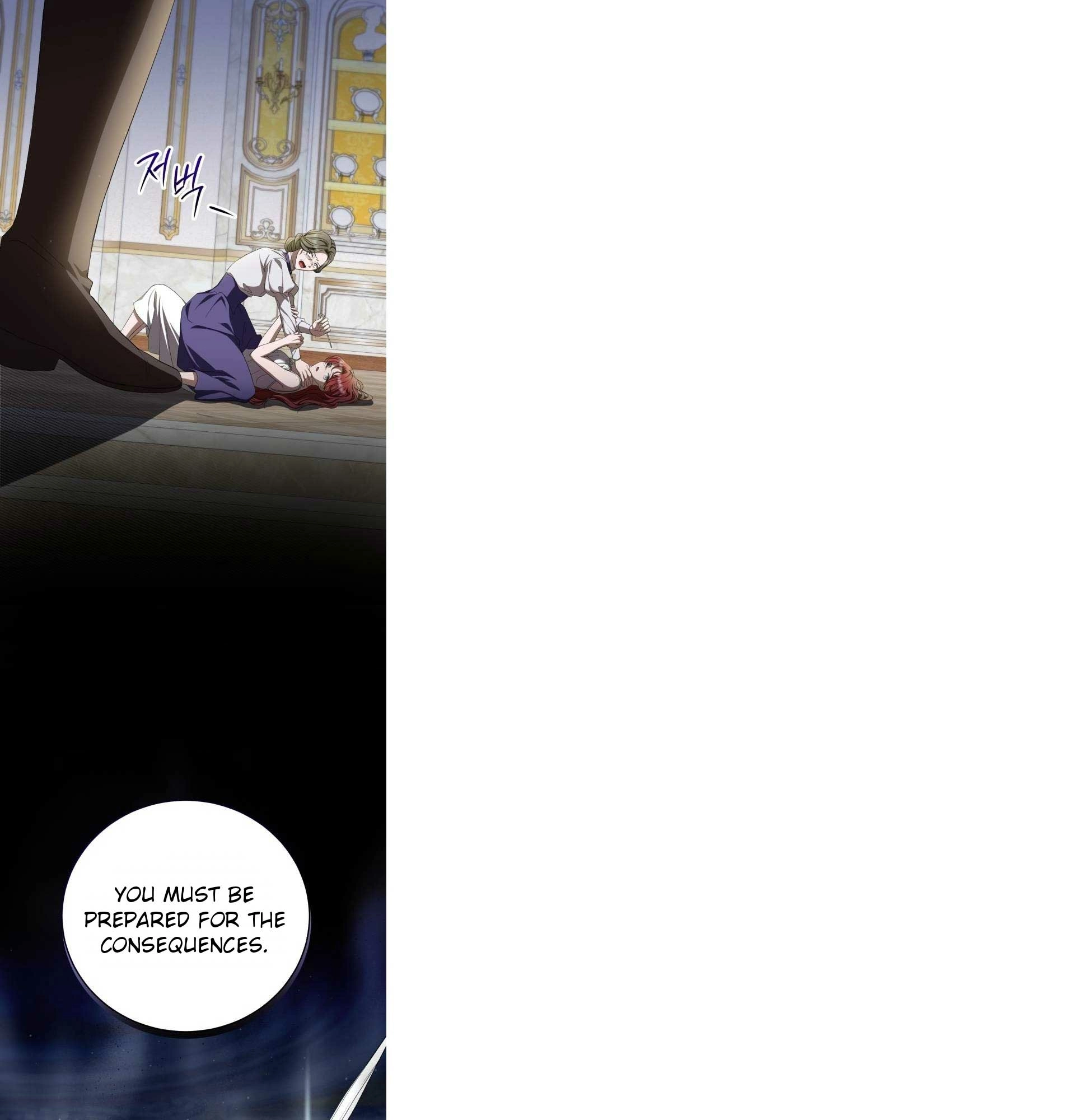 Read An unexpected proposal chapter 10 image 67 on Lezhin