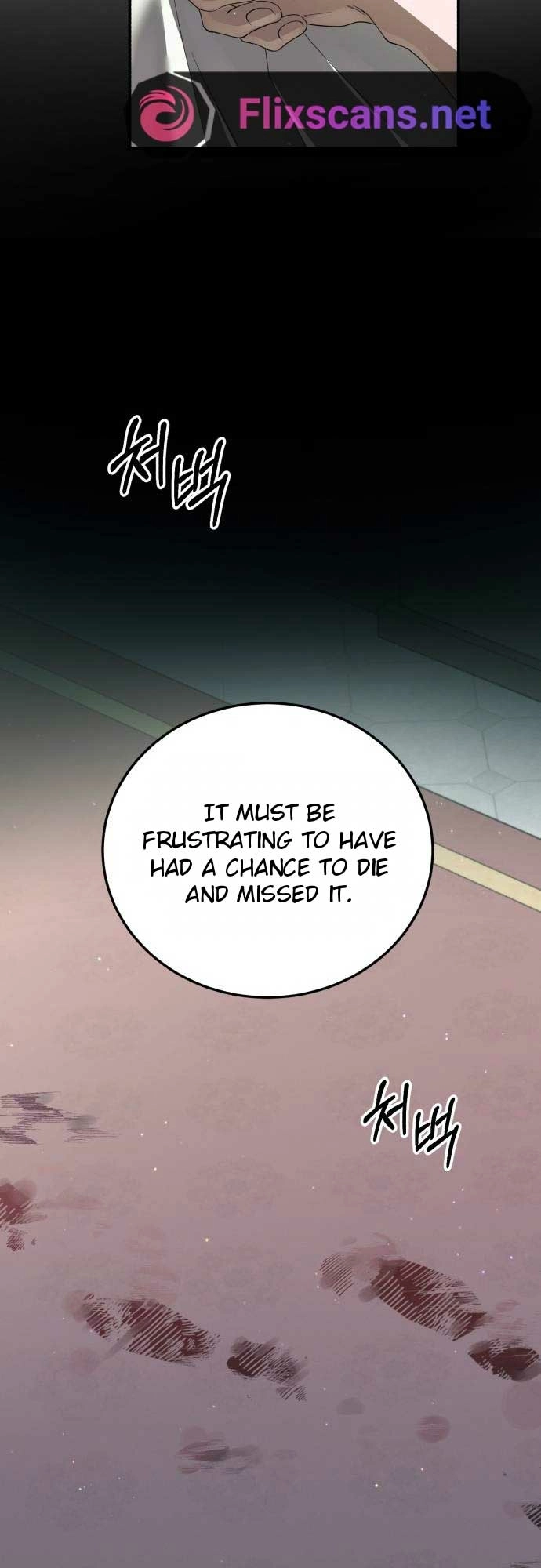 Read An unexpected proposal chapter 11 image 15 on Lezhin