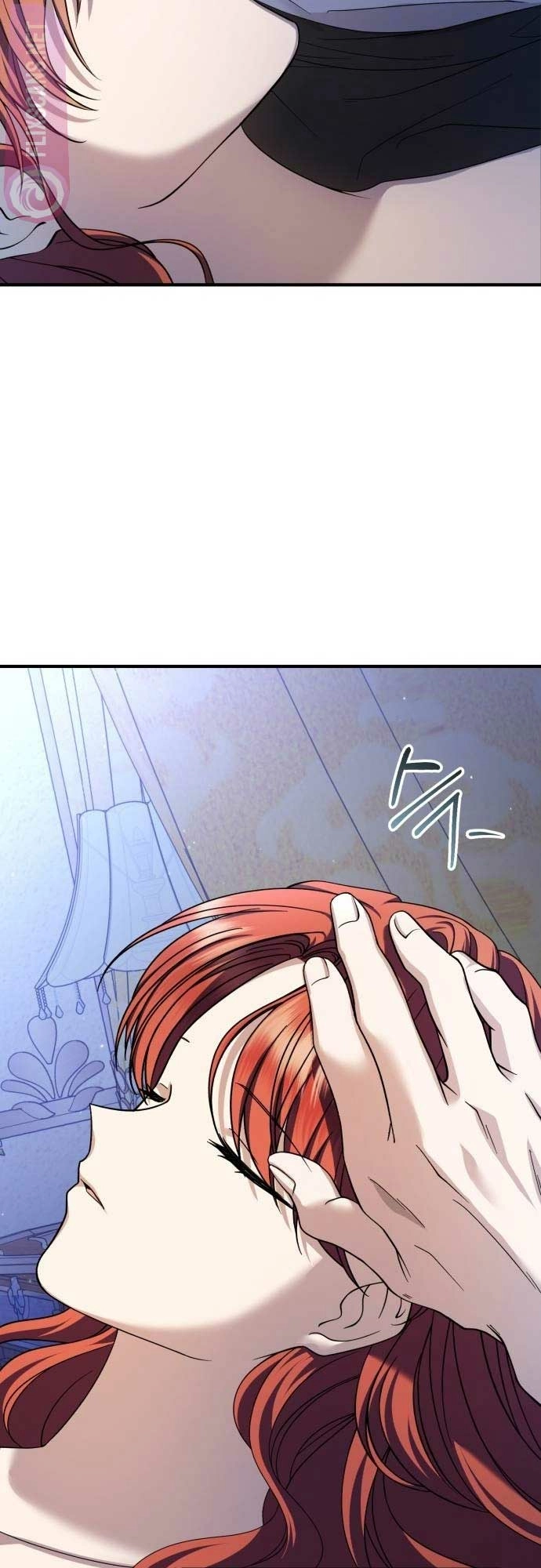 Read An unexpected proposal chapter 11 image 21 on Lezhin