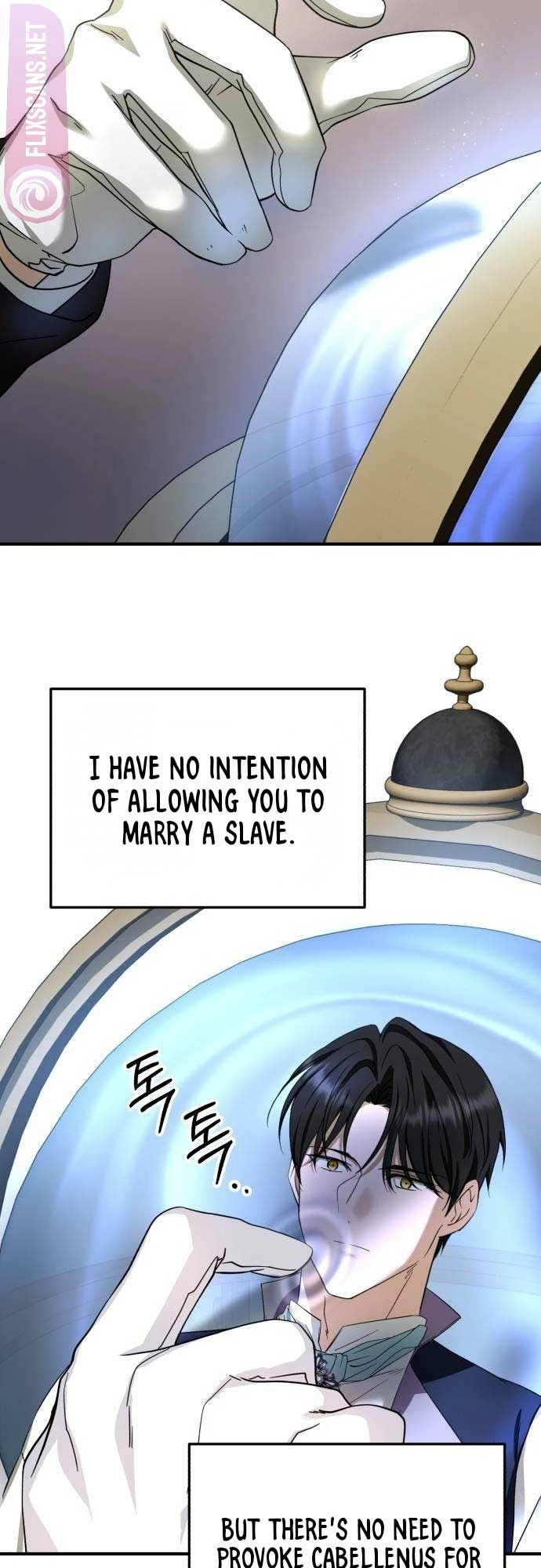 Read An unexpected proposal chapter 11 image 49 on Lezhin