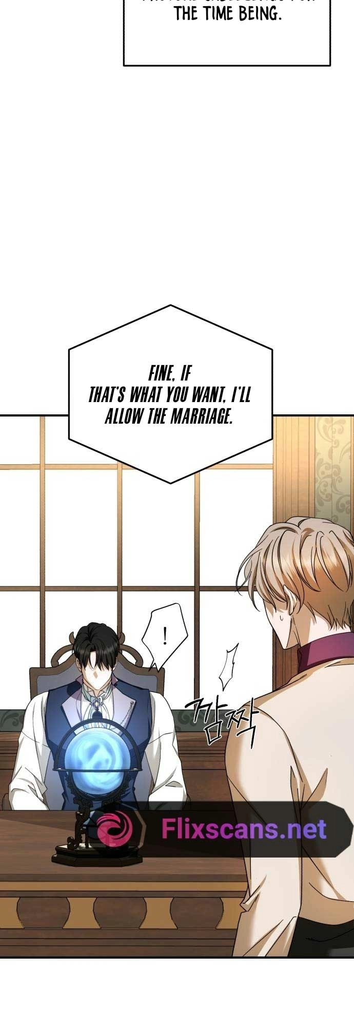 Read An unexpected proposal chapter 11 image 50 on Lezhin