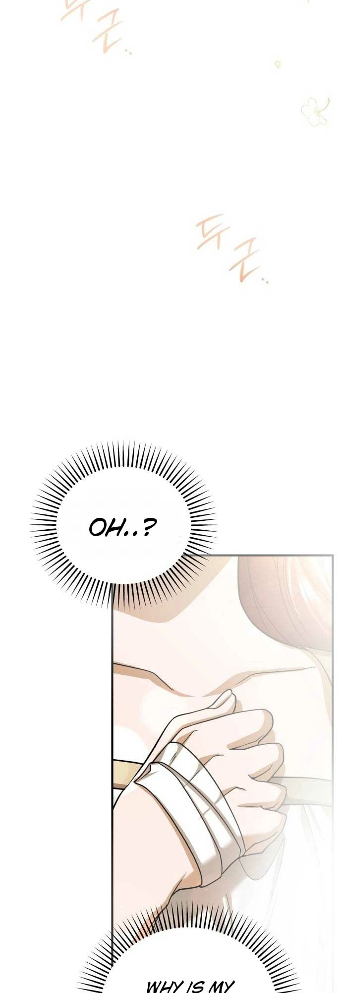 Read An unexpected proposal chapter 11 image 60 on Lezhin