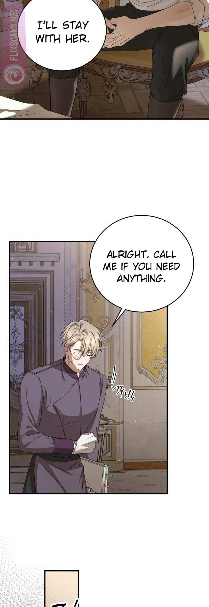 Read An unexpected proposal chapter 11 image 7 on Lezhin