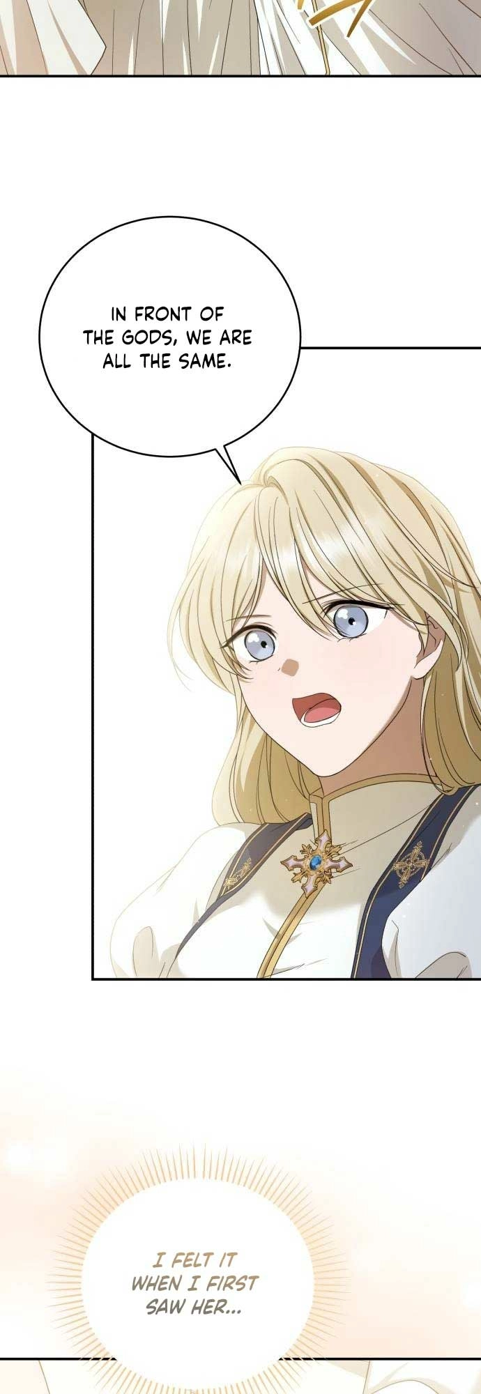 Read An unexpected proposal chapter 12 image 16 on Lezhin