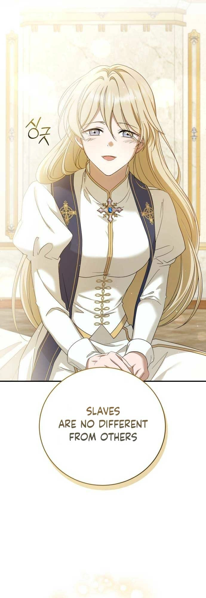 Read An unexpected proposal chapter 12 image 18 on Lezhin
