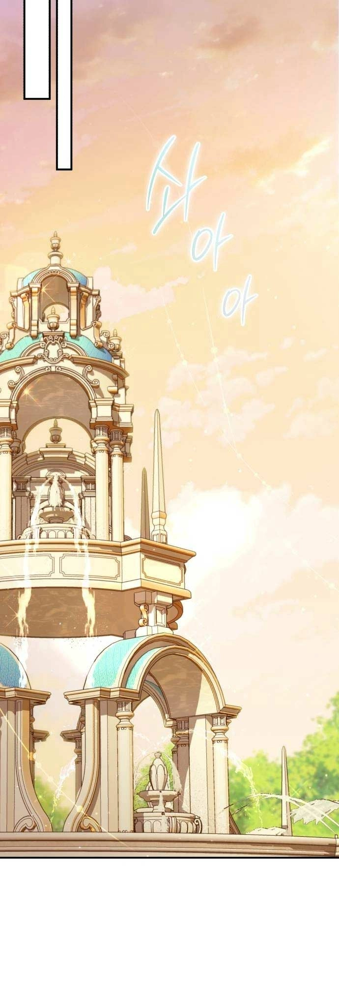 Read An unexpected proposal chapter 12 image 31 on Lezhin
