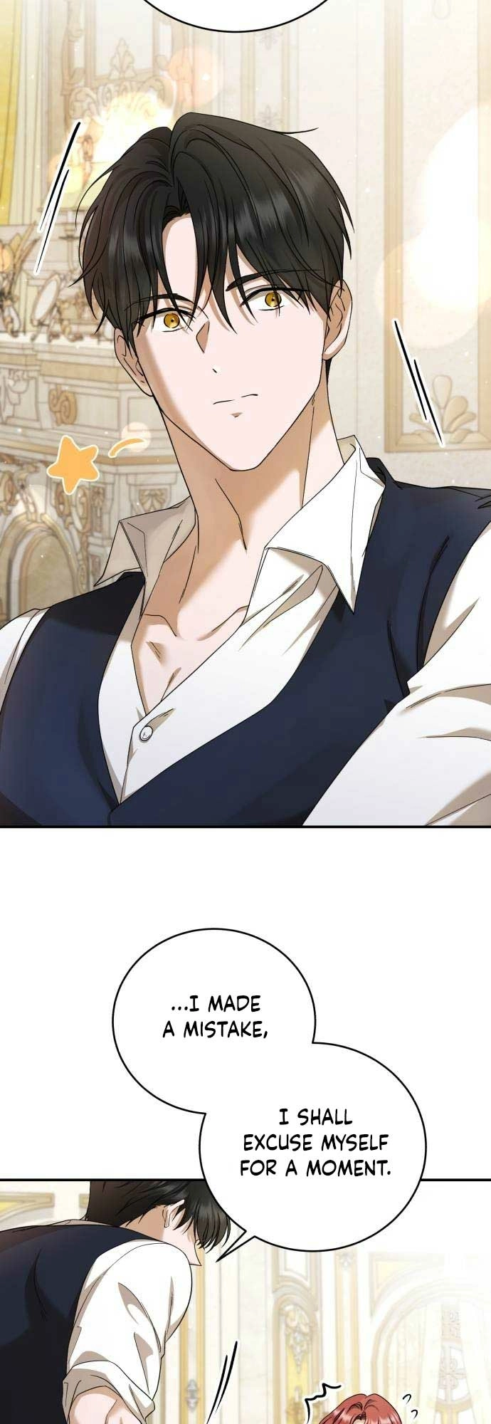 Read An unexpected proposal chapter 12 image 4 on Lezhin