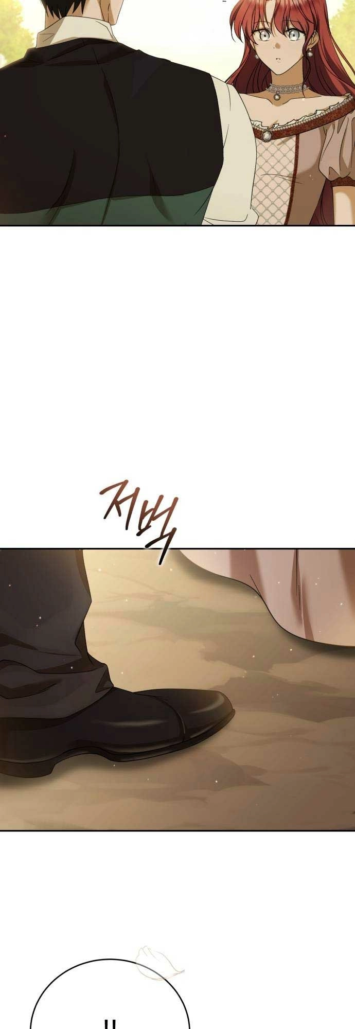 Read An unexpected proposal chapter 12 image 50 on Lezhin