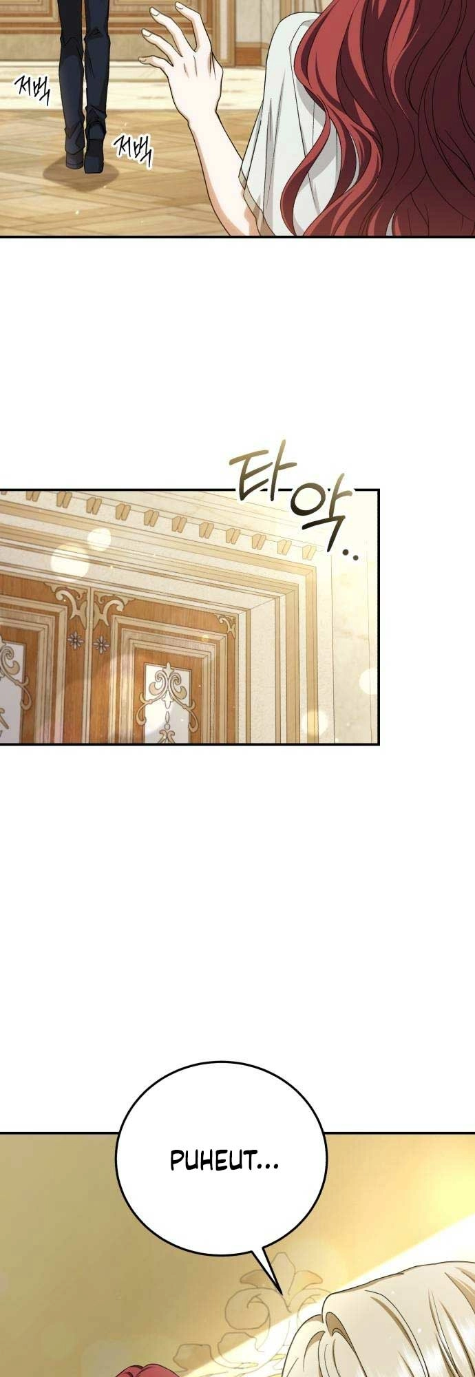 Read An unexpected proposal chapter 12 image 6 on Lezhin