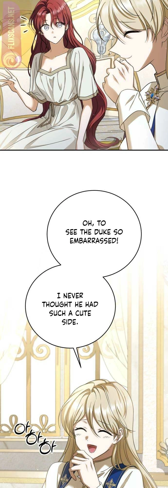 Read An unexpected proposal chapter 12 image 7 on Lezhin