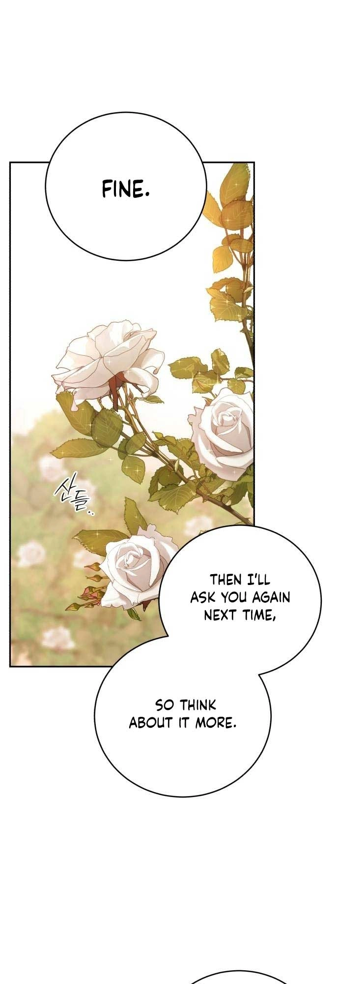 Read An unexpected proposal chapter 13 image 17 on Lezhin