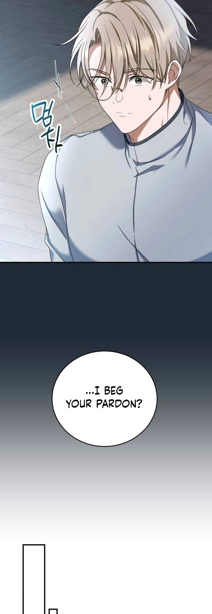 Read An unexpected proposal chapter 13 image 23 on Lezhin