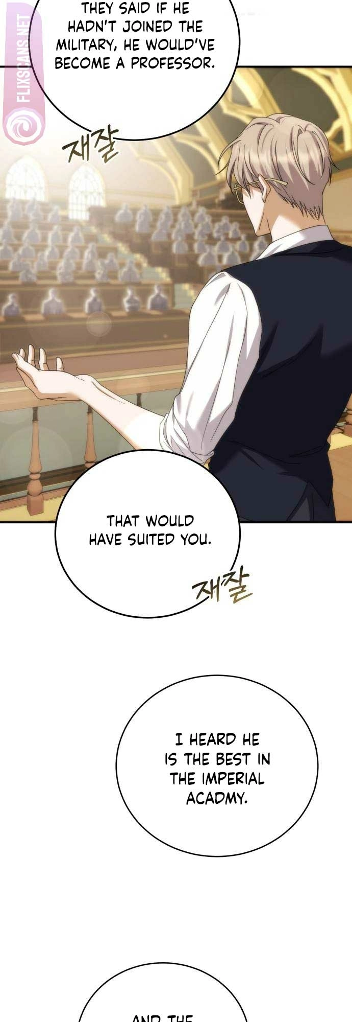 Read An unexpected proposal chapter 13 image 42 on Lezhin