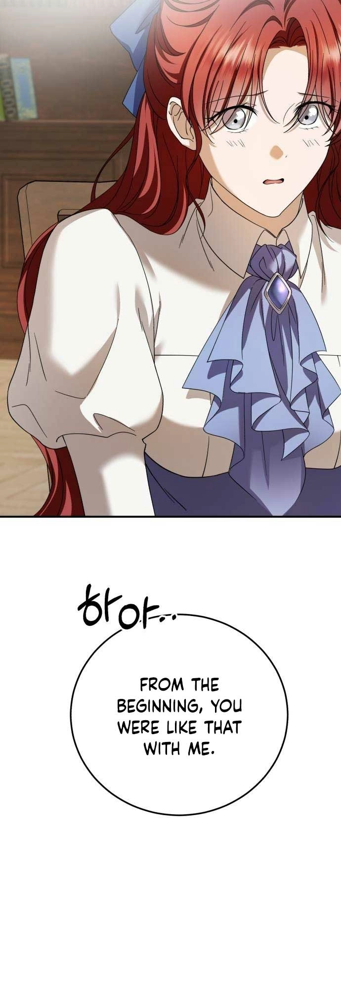 Read An unexpected proposal chapter 13 image 48 on Lezhin