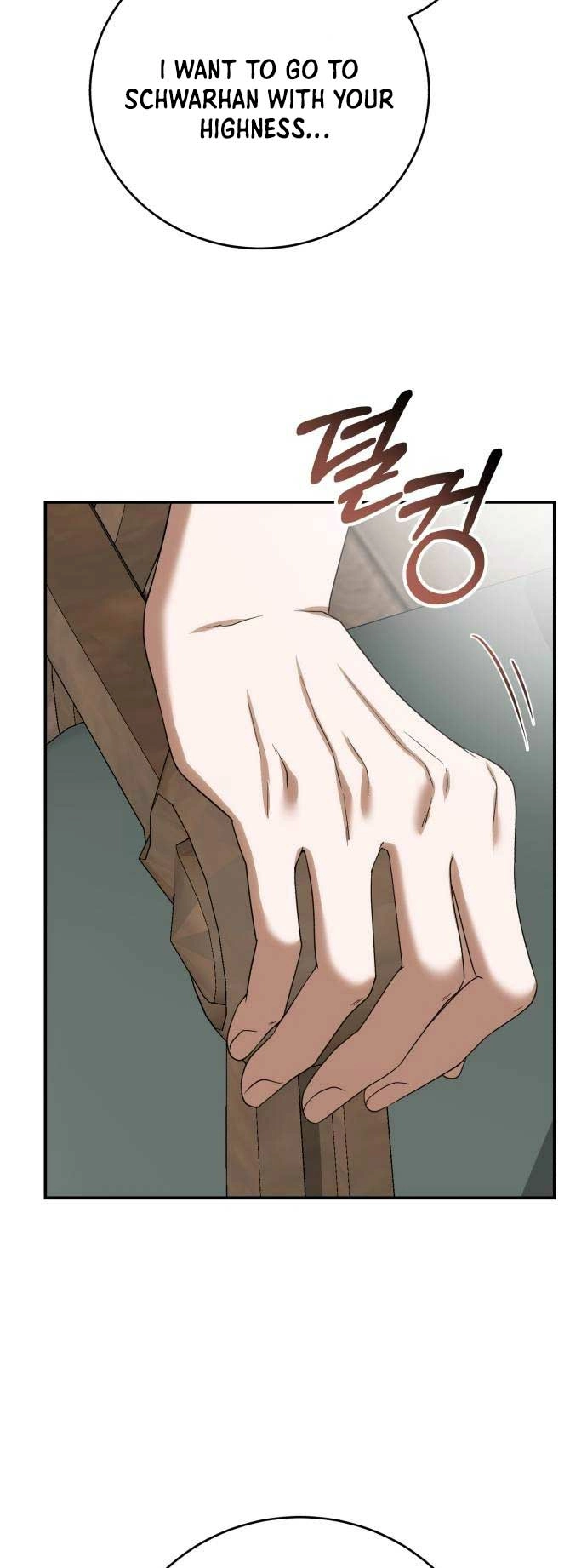 Read An unexpected proposal chapter 14 image 12 on Lezhin
