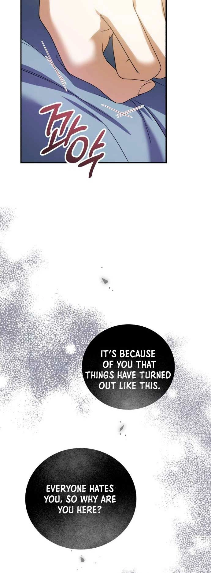 Read An unexpected proposal chapter 14 image 17 on Lezhin