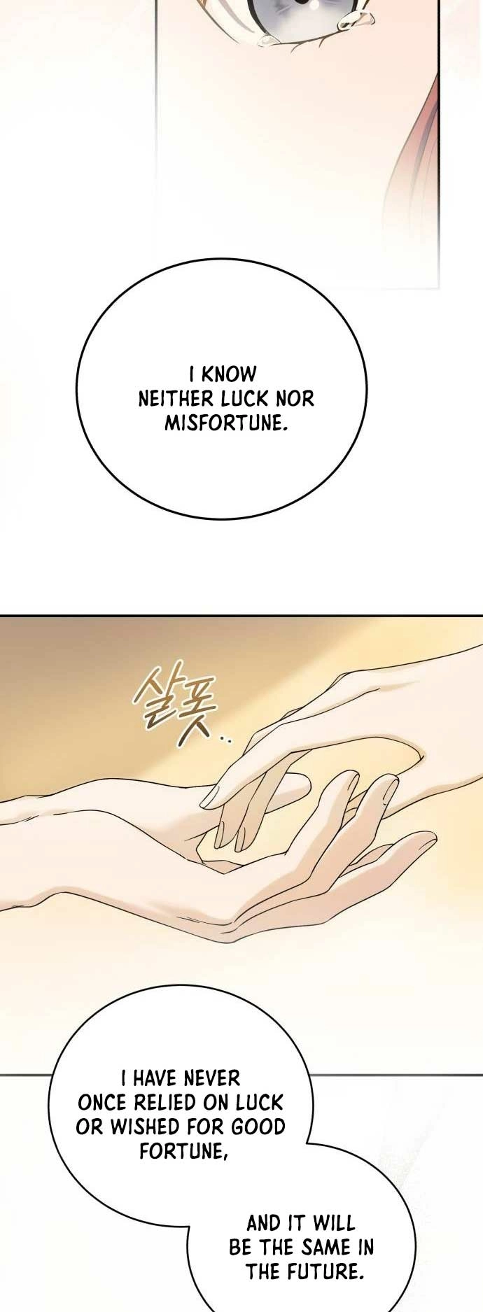 Read An unexpected proposal chapter 14 image 34 on Lezhin