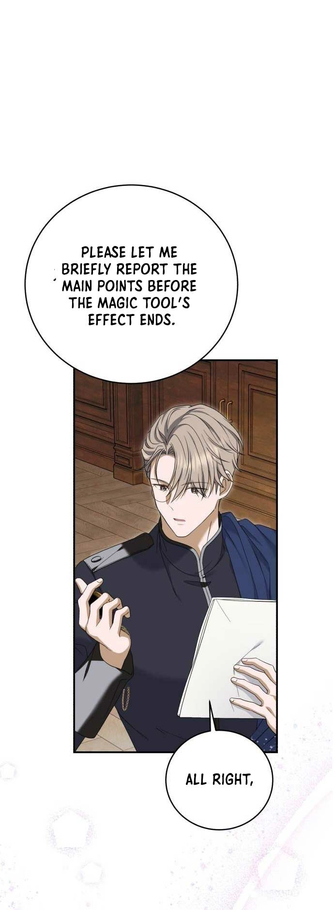 Read An unexpected proposal chapter 14 image 51 on Lezhin