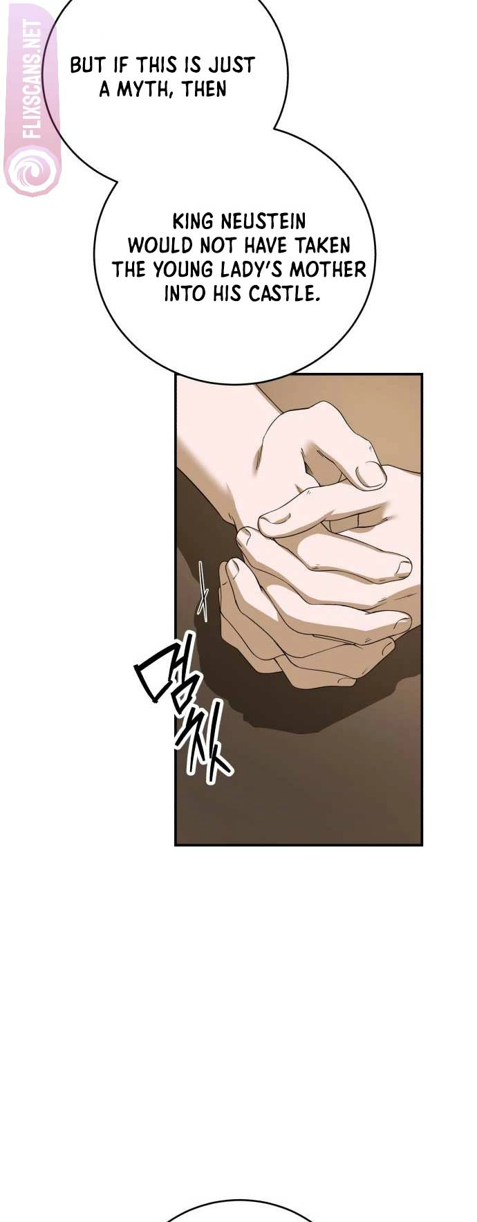 Read An unexpected proposal chapter 14 image 56 on Lezhin