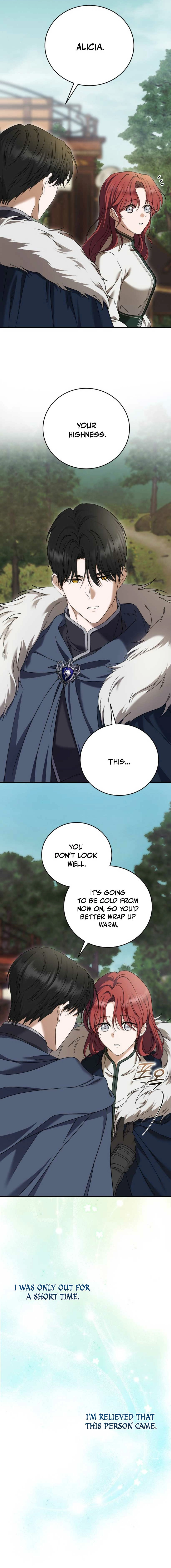 Read An unexpected proposal chapter 16 image 13 on Lezhin