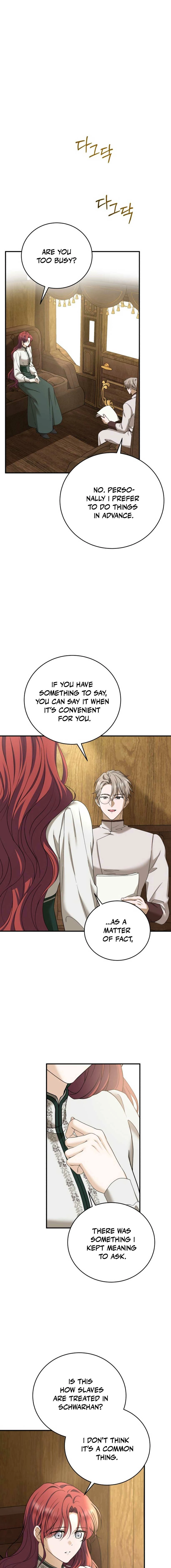 Read An unexpected proposal chapter 16 image 2 on Lezhin