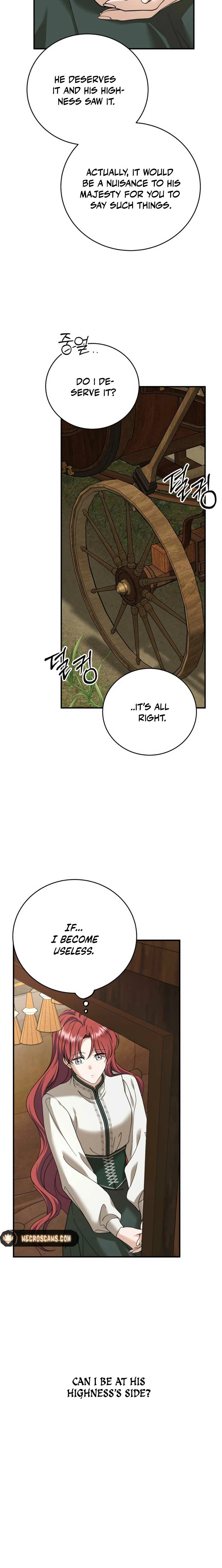 Read An unexpected proposal chapter 16 image 7 on Lezhin
