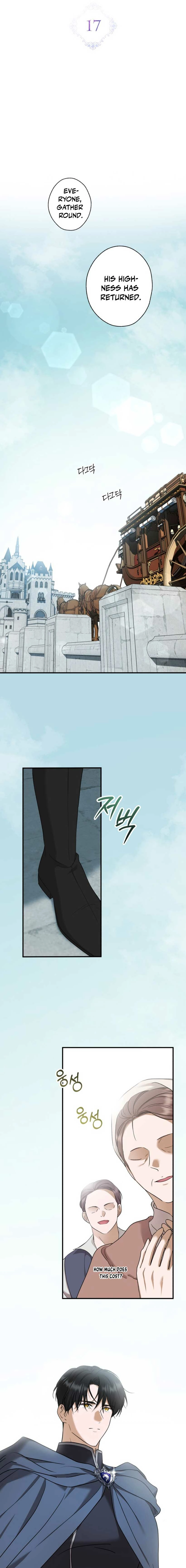 Read An unexpected proposal chapter 17 image 6 on Lezhin