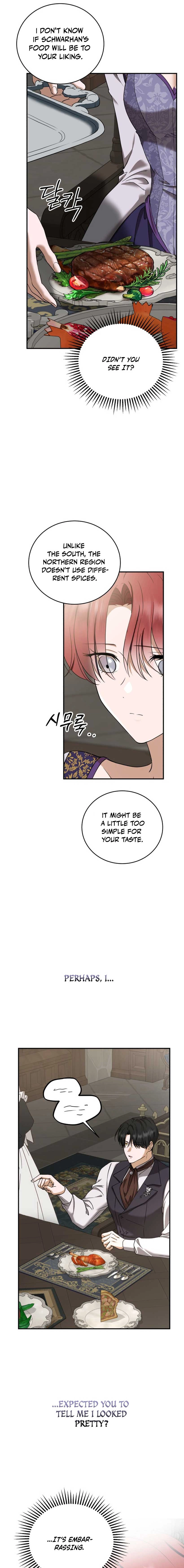 Read An unexpected proposal chapter 18 image 16 on Lezhin