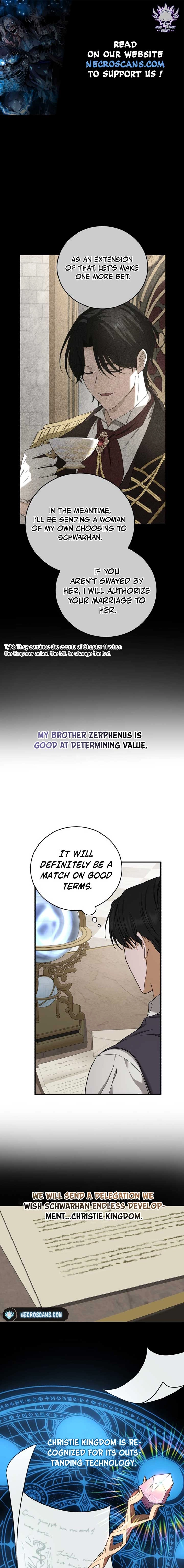 Read An unexpected proposal chapter 20 image 2 on Lezhin